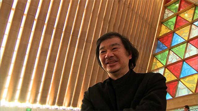 Shigeru Ban: Paper Architecture in Disaster Areas