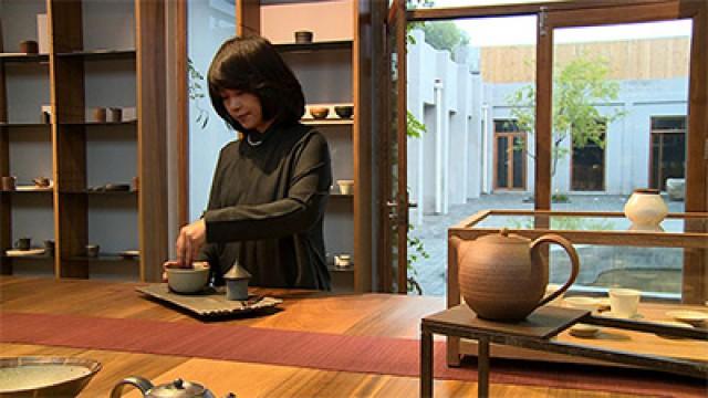Li Shuyun: The Art of Chinese Tea