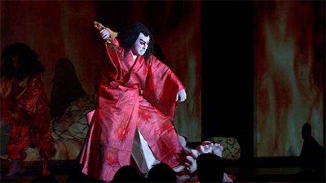 Amon Miyamoto: Putting Japan on Stage