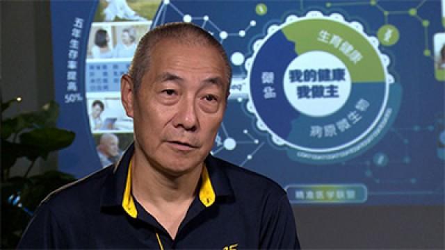 Wang Jian: Saving Lives with Genetic Science