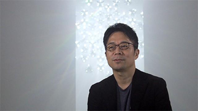 Tokujin Yoshioka: Designing the Formless