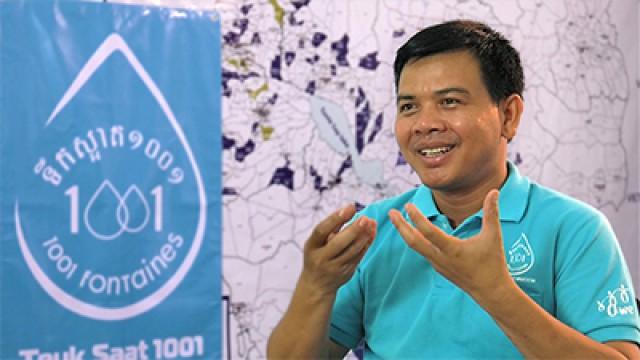 Chay Lo: Safe Water for All