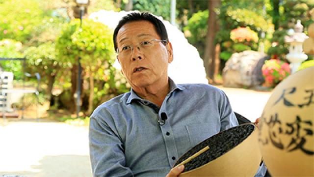 Yoichi Nomura: The Wizardry of Japanese Fireworks