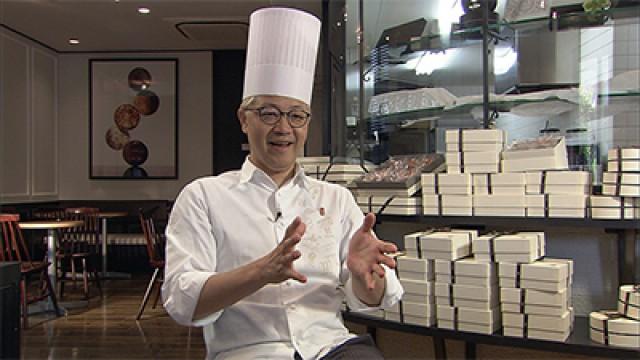 Hironobu Tsujiguchi: Sweets That Delight the World