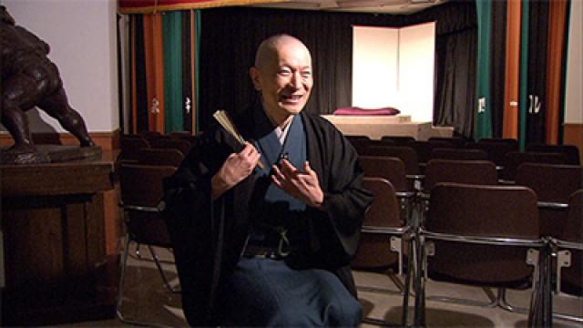 Sanyutei Ryuraku: Laughter Knows No Borders