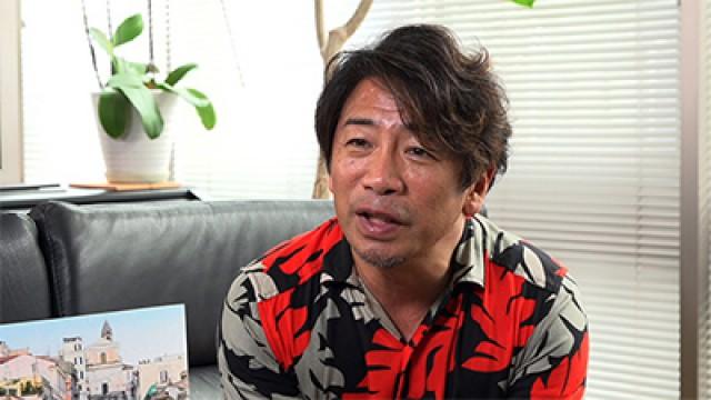 Yasuhiko Fujikawa: Ephemeral Beauty at Our Feet