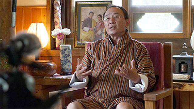 Dasho Kinley Dorji: Go Beyond GDP