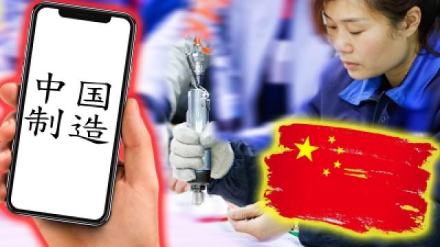 Why Are So Many Electronics Made In China?