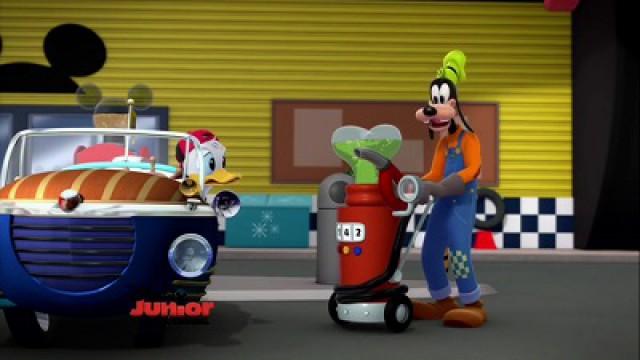 Goofy Gas!