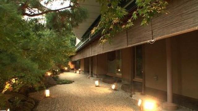 Bonsai et soba
