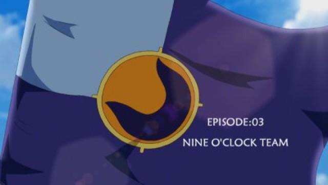 Nine O'Clock Team