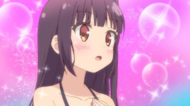 The Lost Swimsuit