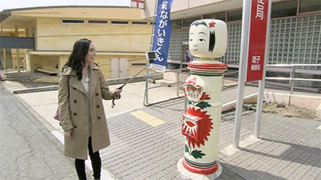 Japan in the Summer Rain & Cute Tohoku Kokeshi Dolls