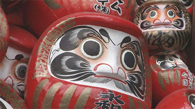 Lucky, Zen Daruma Dolls & The Fun of Stand Bars