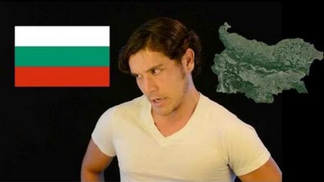 Geography Now! Bulgaria