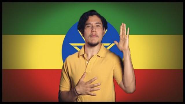 Geography Now! ETHIOPIA (Flag Friday)