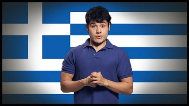 Flag Friday! Greece