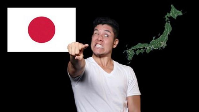 Geography Now! Japan