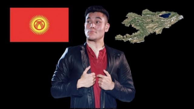 Geography Now! Kyrgyzstan