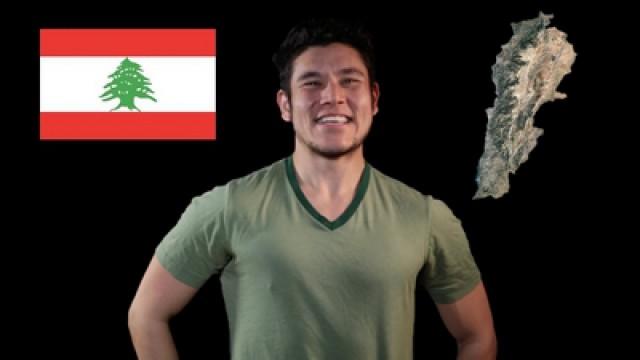 Geography Now! LEBANON