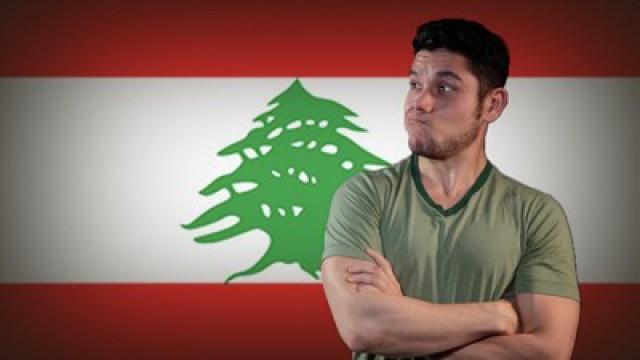 Flag/ Fan Friday LEBANON