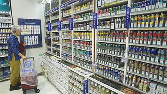 Art Supply Heaven in Tokyo