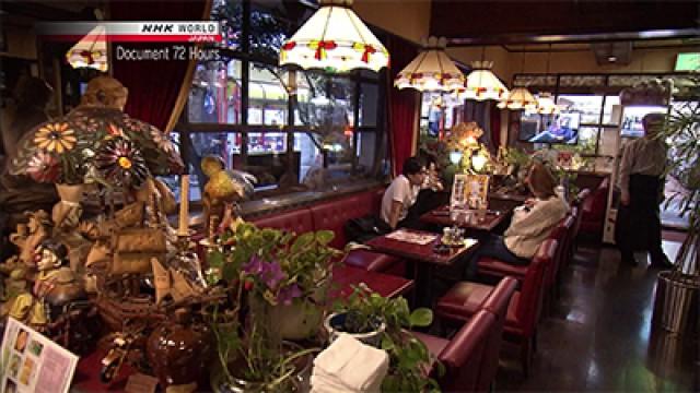 A Cafe Awaits in Omiya