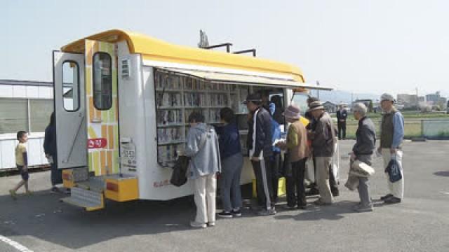 The Traveling Library Truck