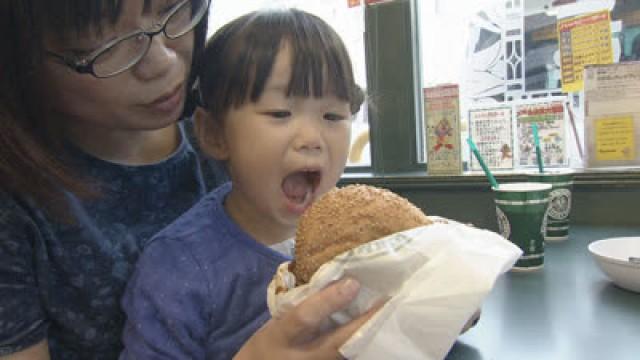 Hakodate's Hamburgers of Happiness