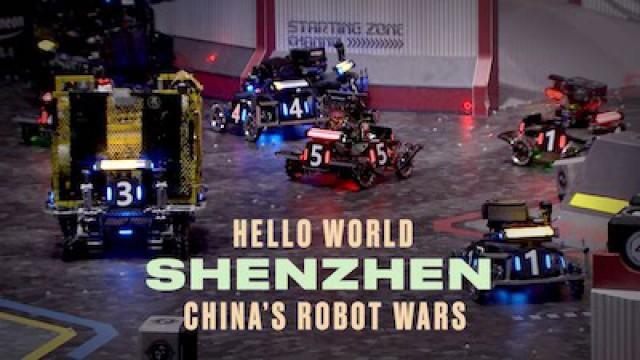 China's High-Stakes Robot Wars