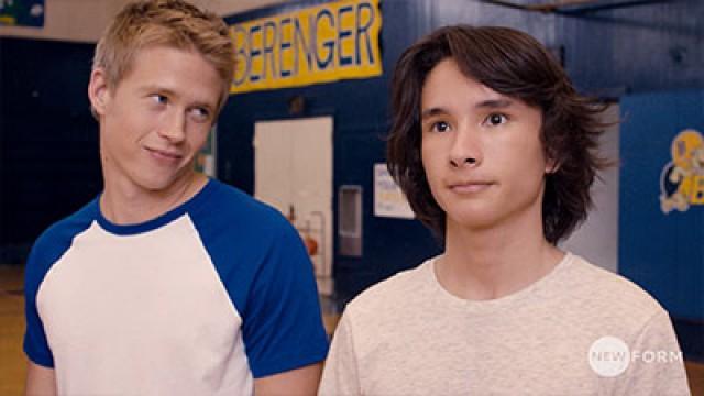 Freshman Gym