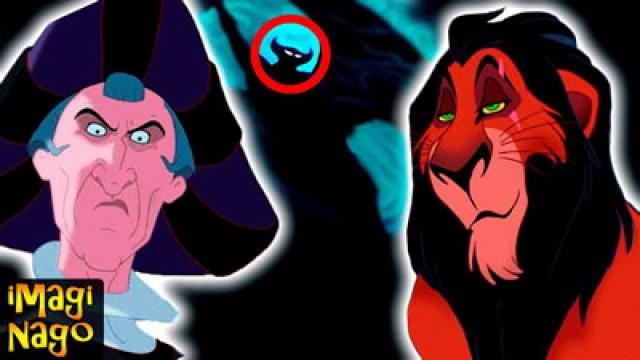 Os 10 Vilões mais CRUÉIS e OBSCUROS da Disney