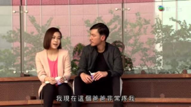 君臨懷疑少杰身分