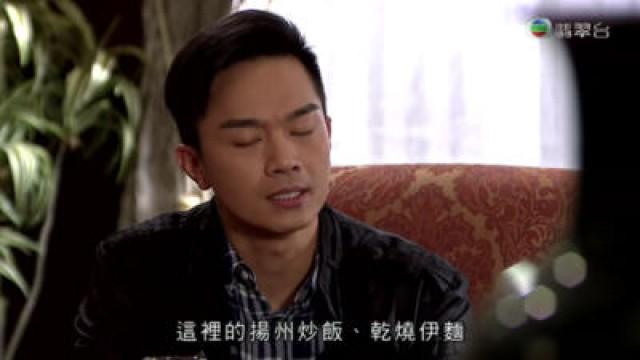 君臨設局捉內奸