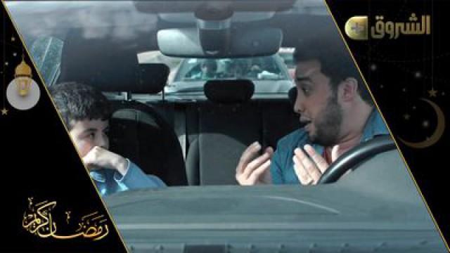 الحلقة 3