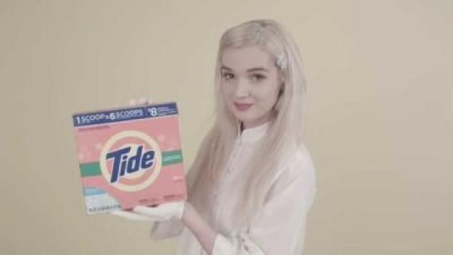 Tide commercial