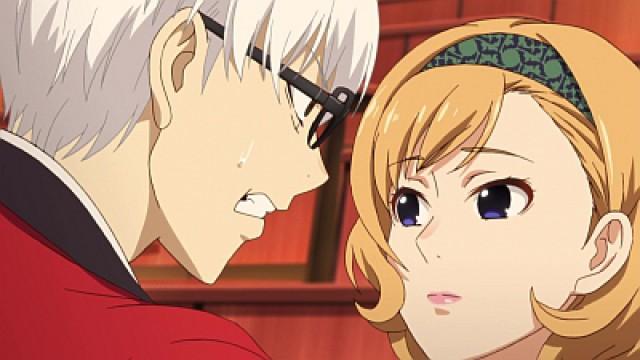 The Undefeatable Girl