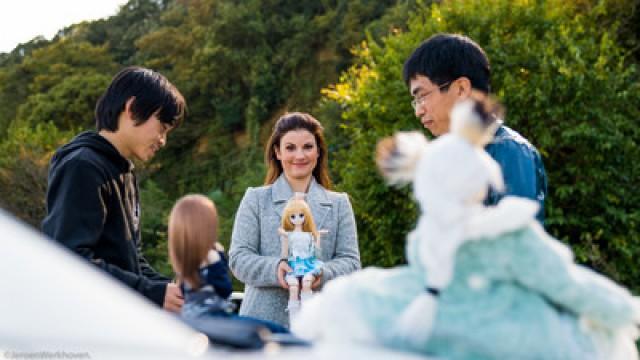 Japan en Roemenië