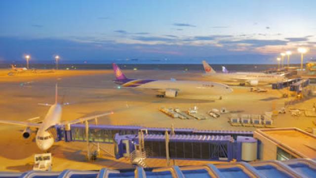 Keyword: Nagoya Part 1 - Chubu Centrair International Airport