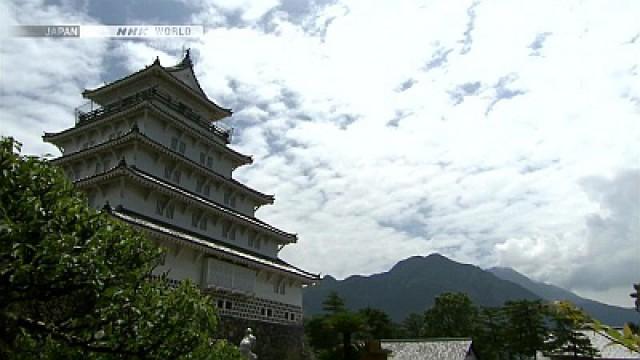 Summer: A Nagasaki Pilgrimage