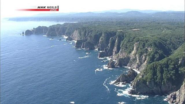 Summer: The Coast and Mountains of Iwate