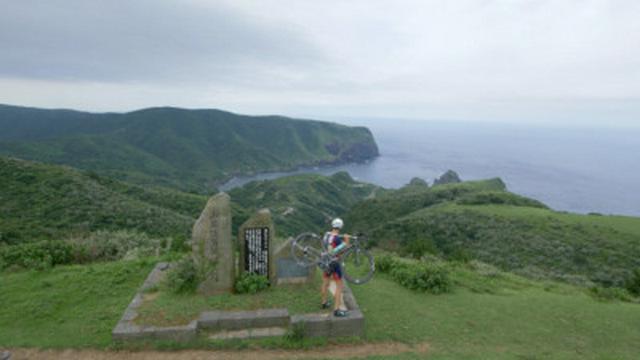 Oki Islands: A Legacy of Pride