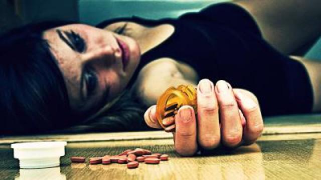 What Happens When You Take The World's Scariest Drug?