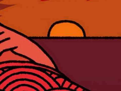 Sérieux, c'est pas sérieux