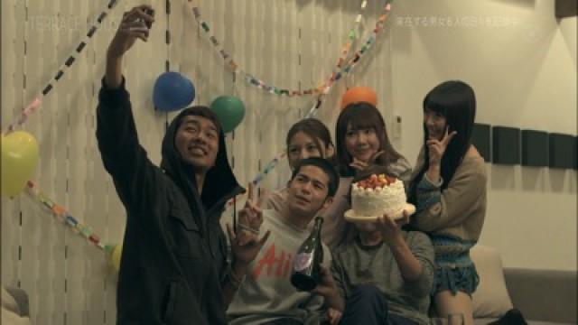 Disharmony in the Terrace House