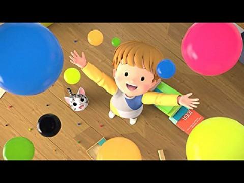 Chi Plays with Yohei