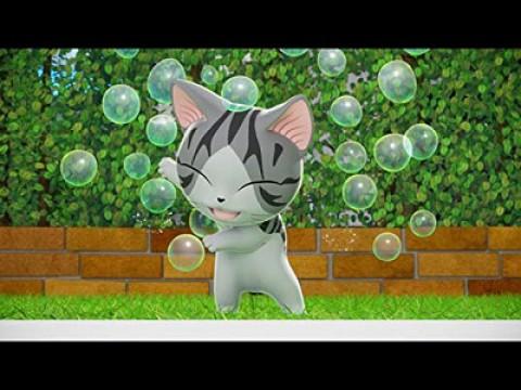 Chi Plays with Toys