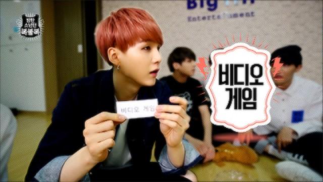 BTS 'bokbulbok' - ep. 2