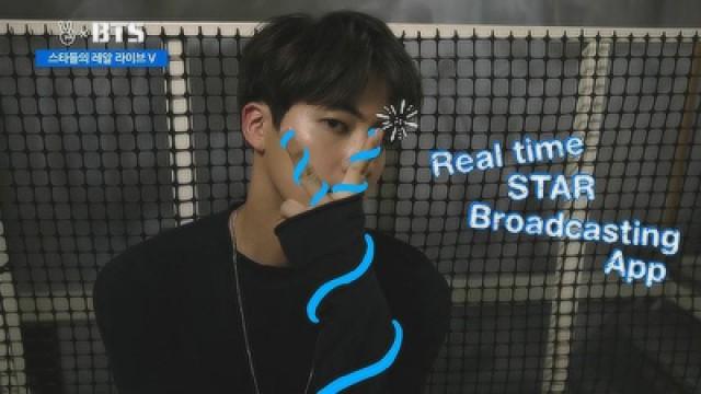 [SPOT] BTS - Star Real Live APP V