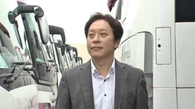 Safer, Smarter Coaches: Transport Innovator - Koji Hirayama